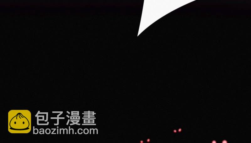 第112话 秘密(1/2)-第115话