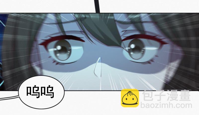 第112话 秘密(1/2)-第115话