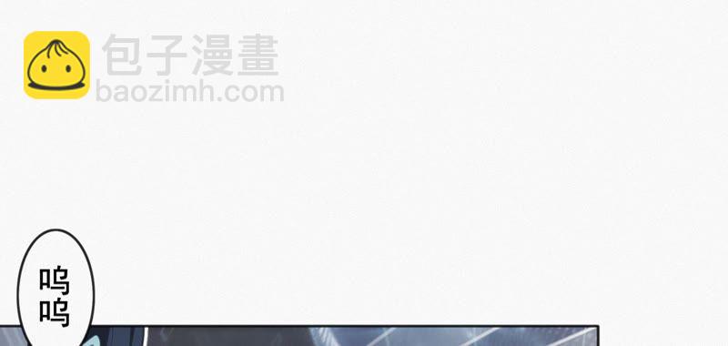 第112话 秘密(1/2)-第115话