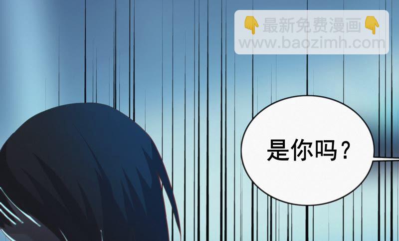 第112话 秘密(1/2)-第115话