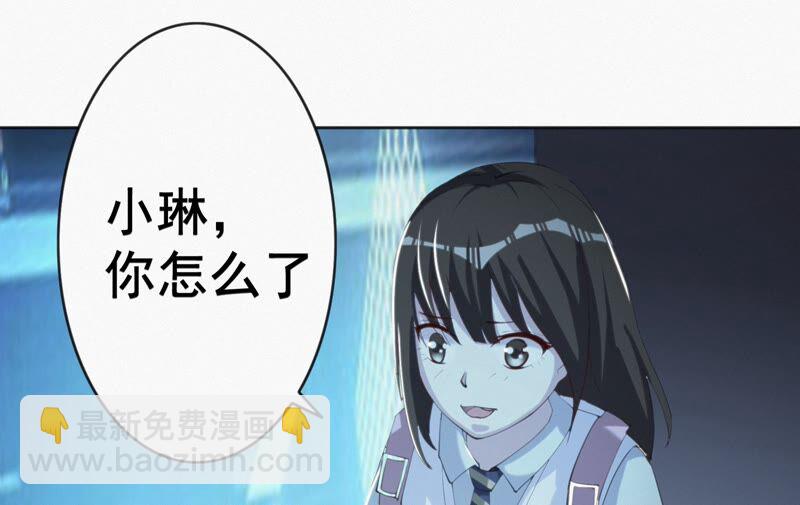 第112话 秘密(1/2)-第115话
