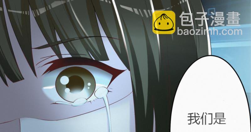 第112话 秘密(1/2)-第115话
