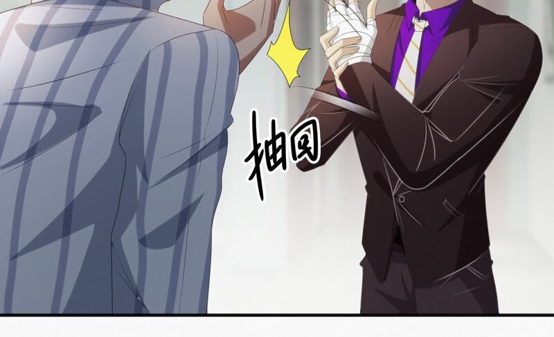 第114话 王小猫苏醒 其二(1/2)-第117话