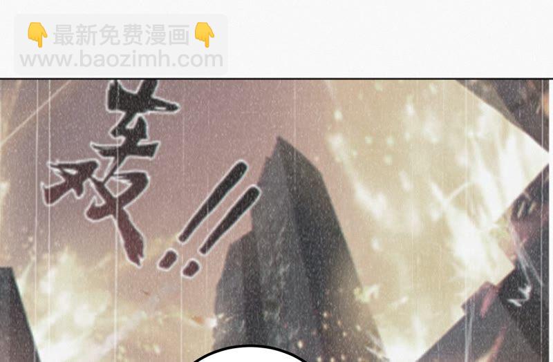 第114话 王小猫苏醒 其二(1/2)-第117话