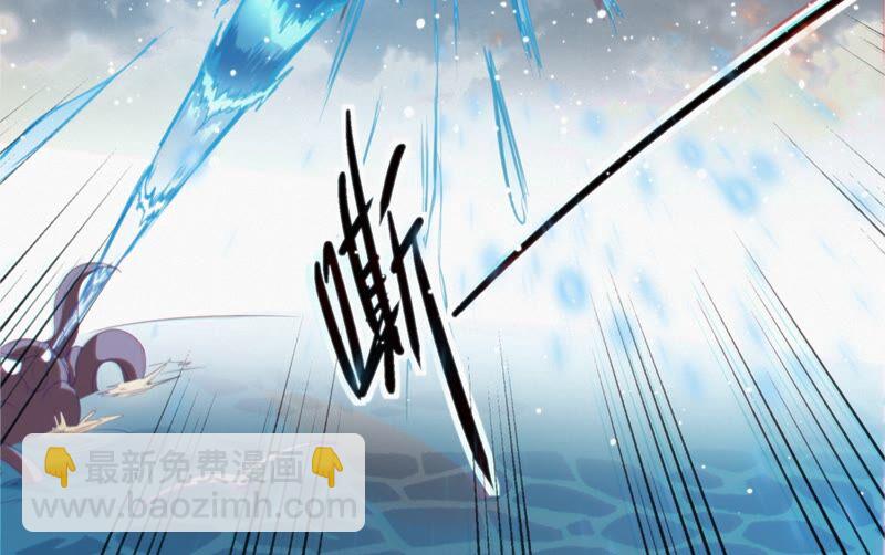 第116话 章鱼人 二(1/2)-第119话