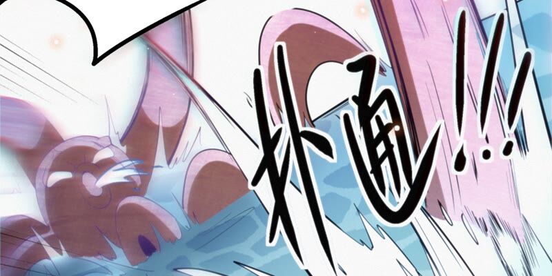 第116话 章鱼人 二(1/2)-第119话