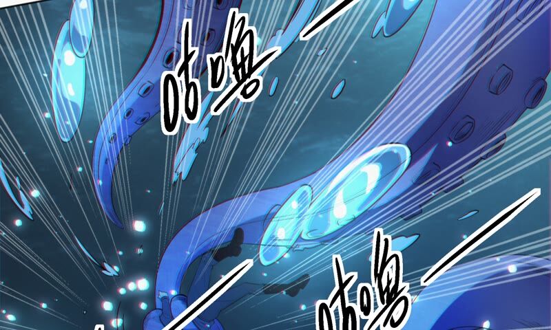 第116话 章鱼人 二(1/2)-第119话