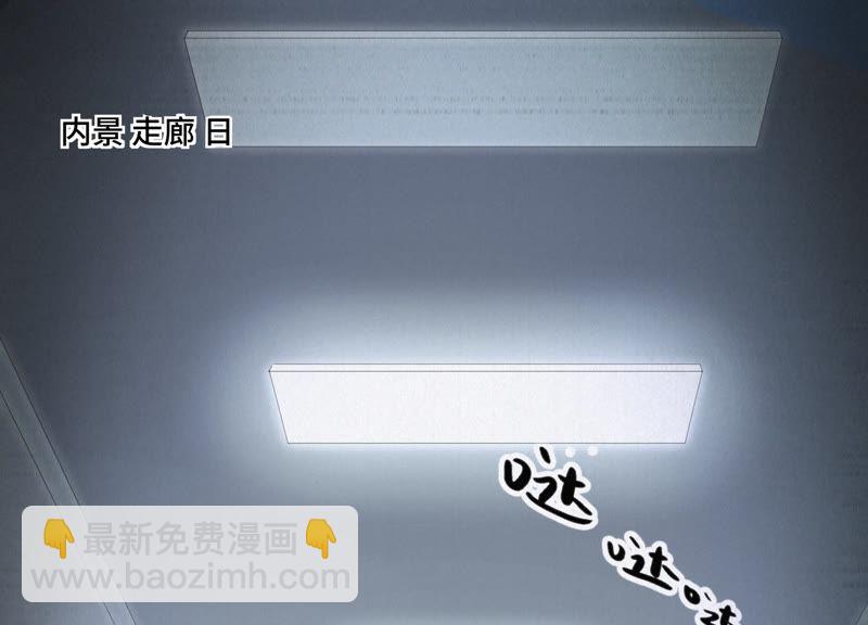 第11话 你是不是有事瞒着我(1/2)-第13话