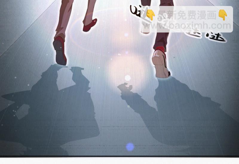第11话 你是不是有事瞒着我(1/2)-第13话