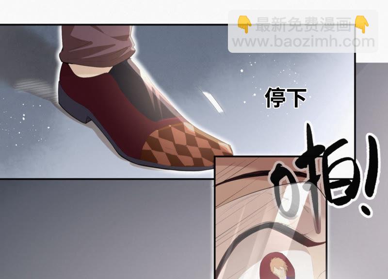 第11话 你是不是有事瞒着我(1/2)-第13话