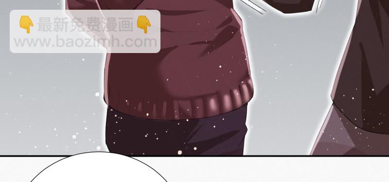 第11话 你是不是有事瞒着我(1/2)-第13话