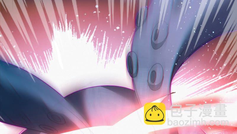 今天地球爆炸了嗎 - 第118話 黑衣人(1/2) - 3