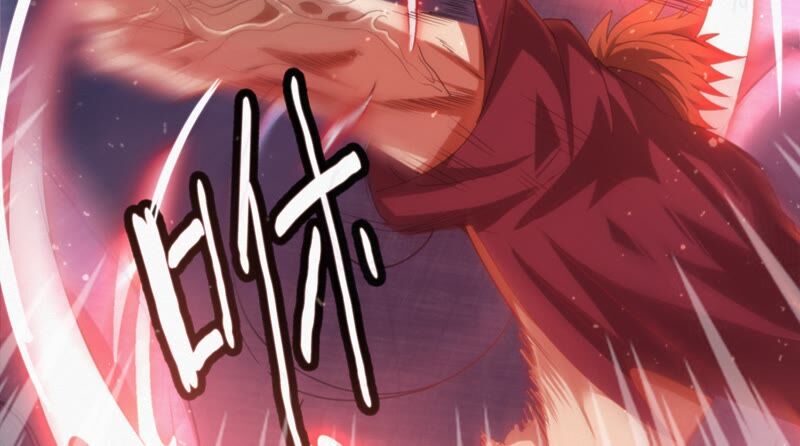 今天地球爆炸了嗎 - 第118話 黑衣人(1/2) - 5