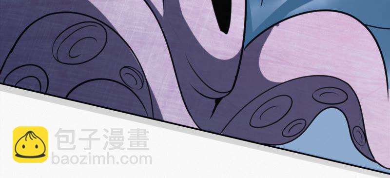 今天地球爆炸了嗎 - 第118話 黑衣人(1/2) - 8