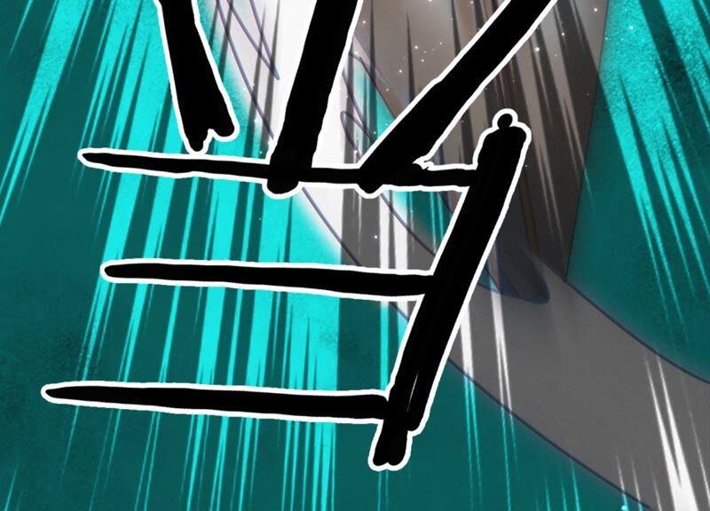 今天地球爆炸了嗎 - 第118話 黑衣人(2/2) - 5