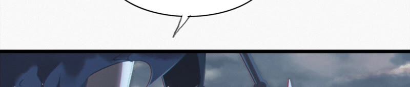 今天地球爆炸了嗎 - 第118話 黑衣人(2/2) - 5