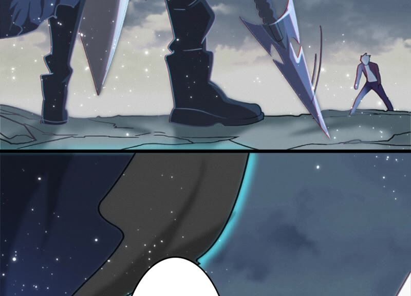 今天地球爆炸了嗎 - 第118話 黑衣人(2/2) - 6