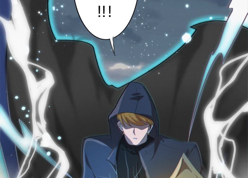 今天地球爆炸了嗎 - 第118話 黑衣人(2/2) - 1