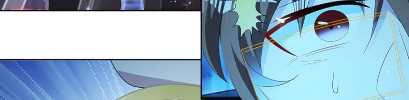 今天地球爆炸了嗎 - 第120話 英雄共享組織(2/2) - 2