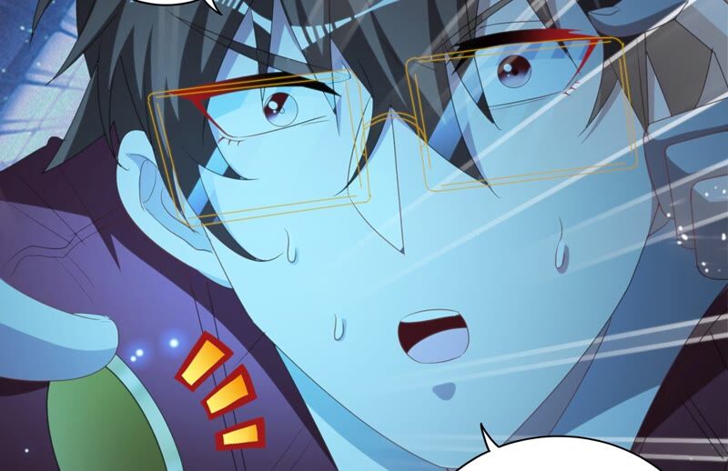 今天地球爆炸了嗎 - 第120話 英雄共享組織(2/2) - 1