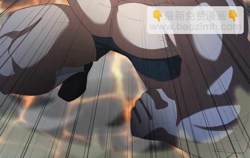 今天地球爆炸了嗎 - 第122話 揮汗猛男(1/2) - 7