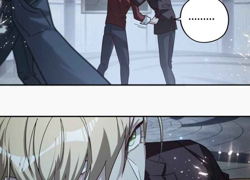 今天地球爆炸了嗎 - 第124話 宣誓(2/3) - 6