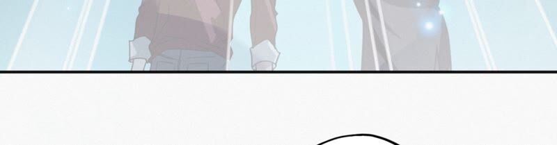 今天地球爆炸了嗎 - 第124話 宣誓(3/3) - 1