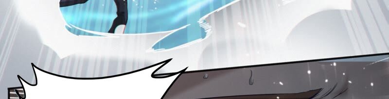 今天地球爆炸了嗎 - 第124話 宣誓(2/3) - 5