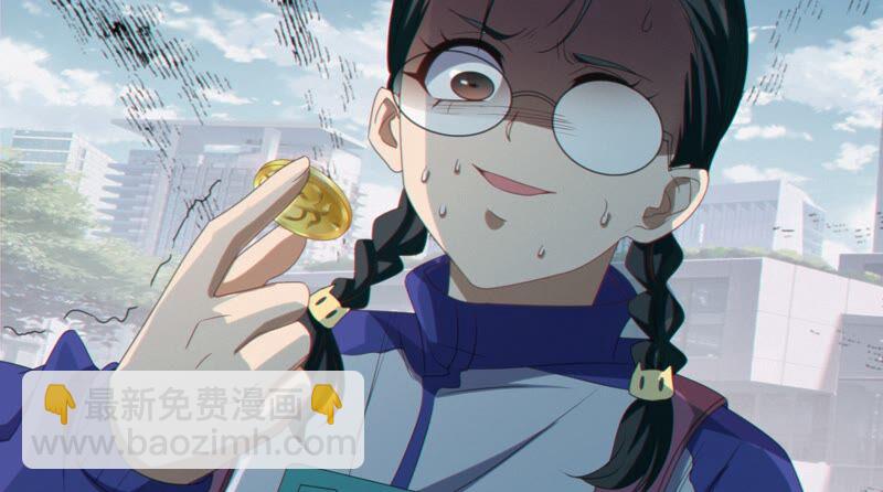 第126话 双旗组织(1/2)-第129话