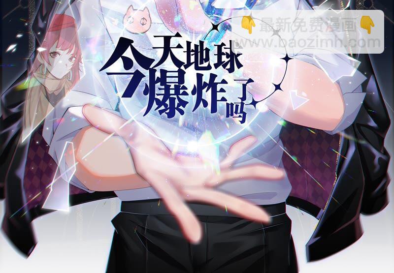 第126话 双旗组织(1/2)-第129话
