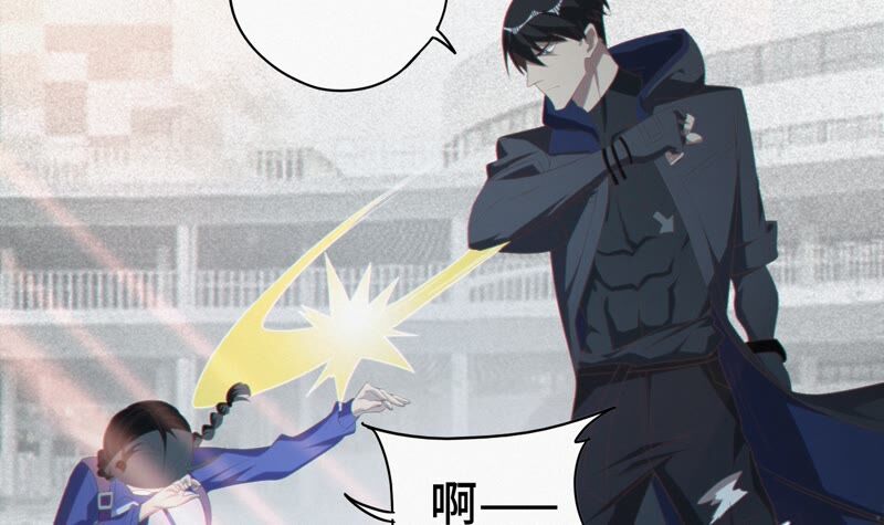 第126话 双旗组织(1/2)-第129话