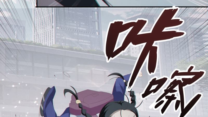 第126话 双旗组织(1/2)-第129话