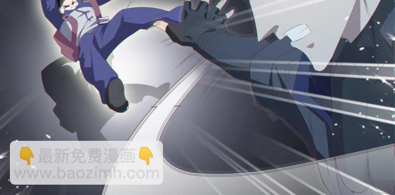 第126话 双旗组织(1/2)-第129话