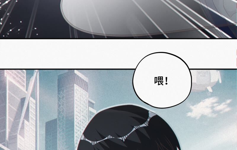 第126话 双旗组织(1/2)-第129话