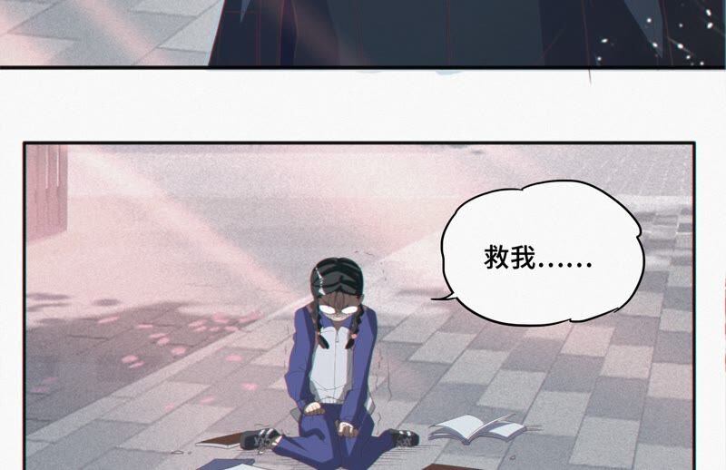 第126话 双旗组织(1/2)-第129话