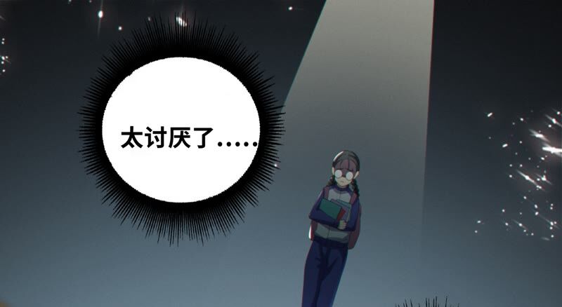 第126话 双旗组织(1/2)-第129话