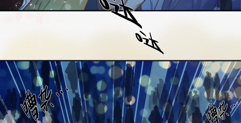 第128话 双旗会秘密(1/3)-第131话