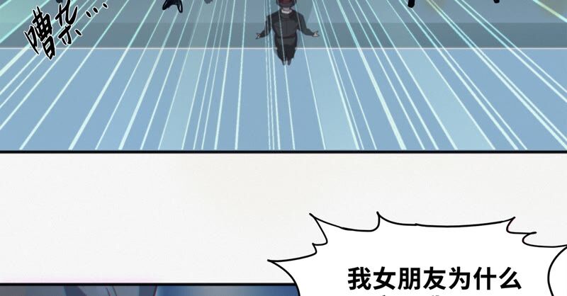 第128话 双旗会秘密(1/3)-第131话