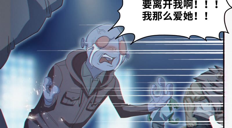 第128话 双旗会秘密(1/3)-第131话