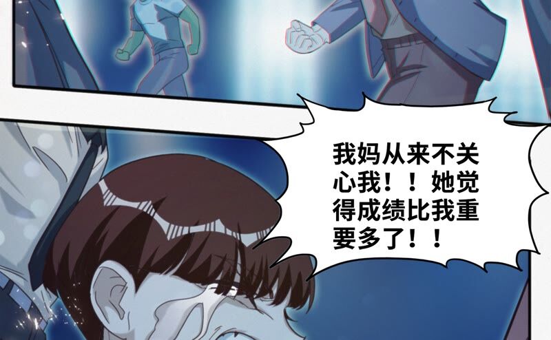 第128话 双旗会秘密(1/3)-第131话