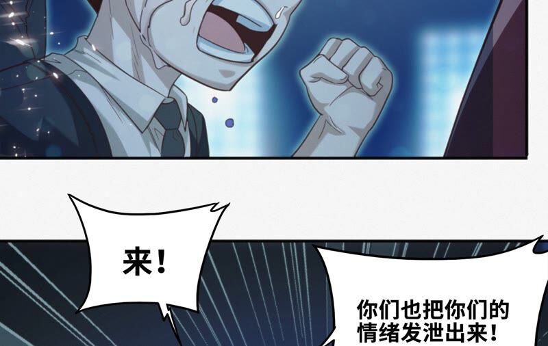 第128话 双旗会秘密(1/3)-第131话