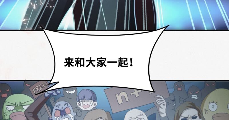 第128话 双旗会秘密(1/3)-第131话