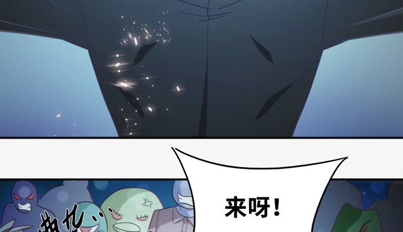 第128话 双旗会秘密(1/3)-第131话