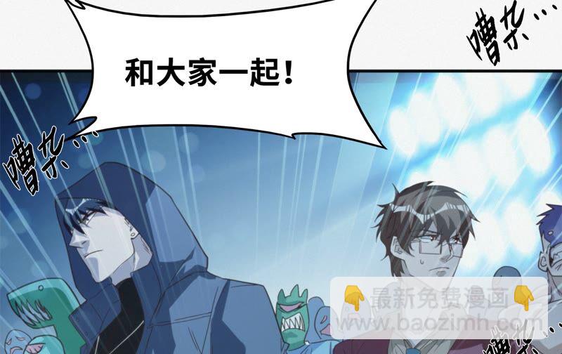 第128话 双旗会秘密(1/3)-第131话
