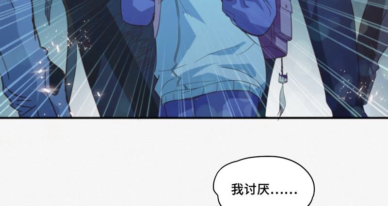 第128话 双旗会秘密(1/3)-第131话