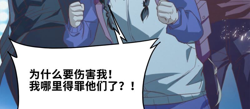 第128话 双旗会秘密(1/3)-第131话
