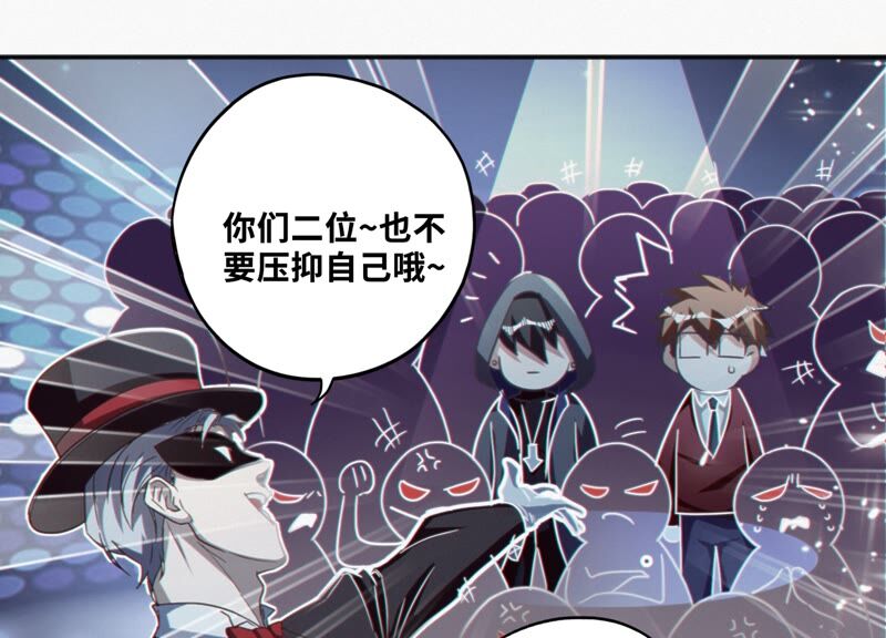 第128话 双旗会秘密(1/3)-第131话