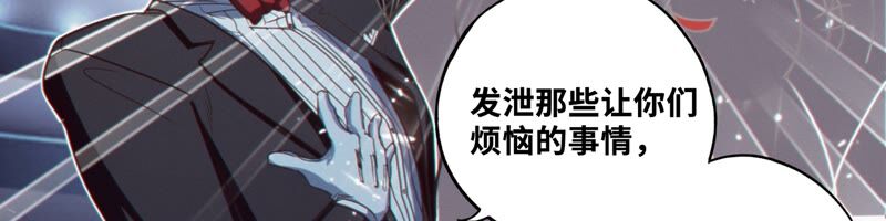 第128话 双旗会秘密(1/3)-第131话