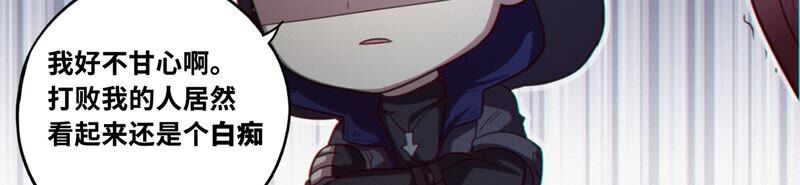 第128话 双旗会秘密(1/3)-第131话