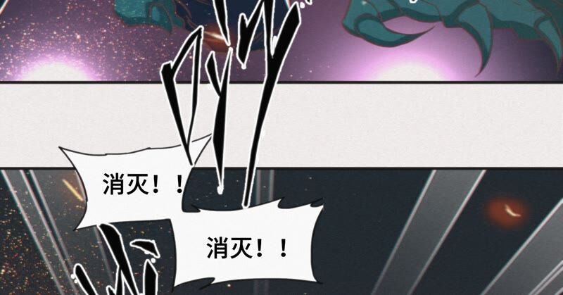 第132话 天使之怒(1/2)-第135话